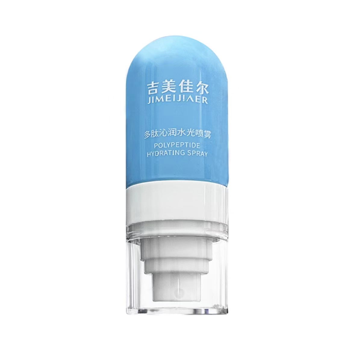 多肽沁润水光喷雾